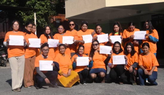 यौन तथा प्रजनन् स्वास्थ्य अधिकारसम्बन्धी अभिमुखीकरण