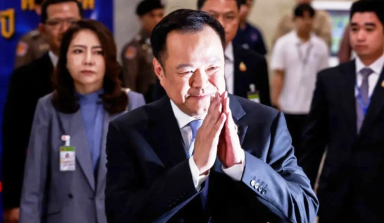 थाइल्याण्डमा संसद् विघटन, आगामी आम निर्वाचनको मार्ग प्रशस्त