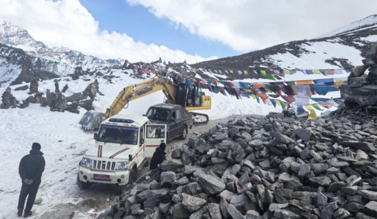 एमालेको ११ औं महाधिवेशन भोलि उद्घाटन हुने