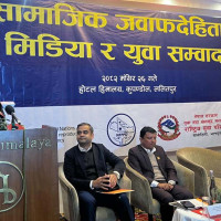 सप्तरीका पालिका प्रमुख रिले अनशनमा