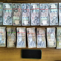 उखु उत्पादक महासंघ  : अनुदान रकम तत्काल निकासा गर्न माग