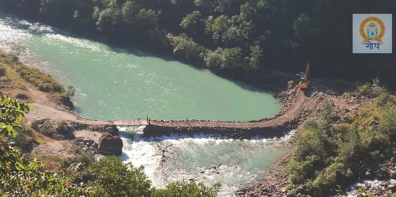 तमोर नदीमा हाम फालेका पुरुष बेपत्ता