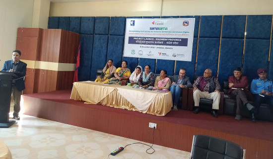 कर्मचारीले आत्ममूल्याङ्कन गर्न जरुरी छ