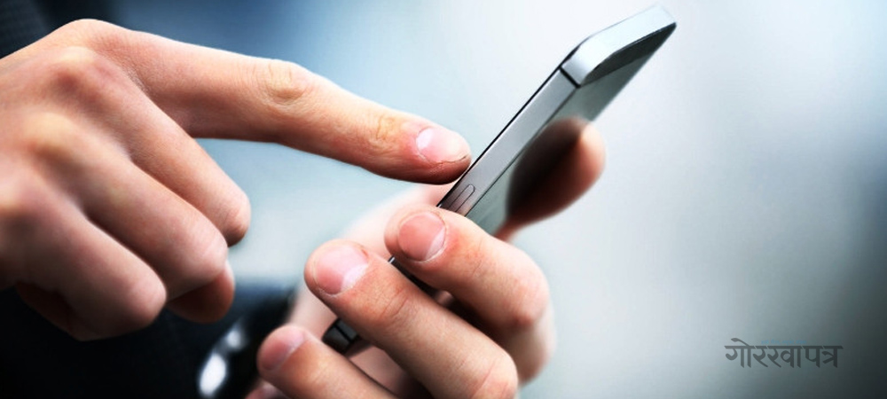 इजरायली विद्यालयमा मोबाइल फोन चलाउन प्रतिबन्ध