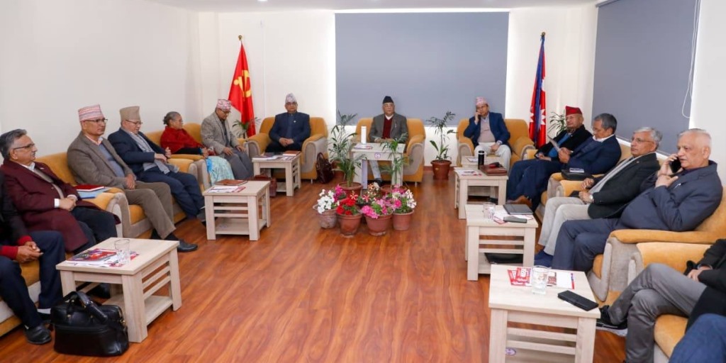 १५ पदाधिकारीसहित २५१ सदस्यीय कमिटी चयन गर्ने