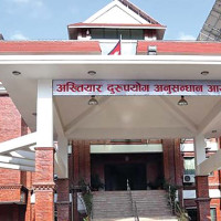 विद्यार्थीको विदेश मोह, बिरानो बन्दै स्वदेशी विश्वविद्यालय