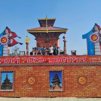 सांस्कृतिक पर्व समाचकेवा