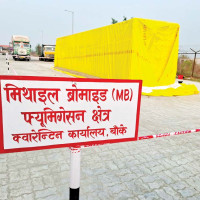 किसानमुखी कार्यक्रम बनाएका छौँ