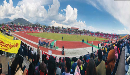 अन्तर्राष्ट्रिय खेलकोतयारीमा पोखरा रङ्गशाला