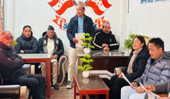 छ वर्षदेखि नाका बन्द