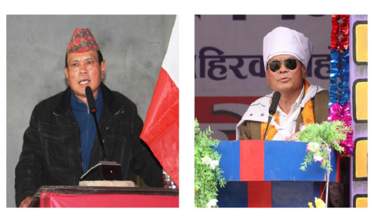 कांग्रेस म्याग्दीले सिफारिस गर्‍यो उम्मेदवार सिफारिस