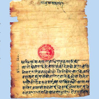 साहित्यमा मधेस