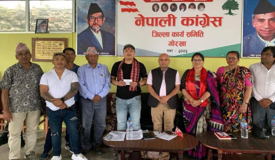 सुनको मूल्यको नयाँ रेकर्ड कायम