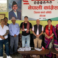 अमेरिकामा भानुभक्तको योगदानको चर्चा