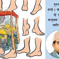 हाइकु वाचन