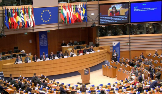 ‘अन्तरराष्ट्रिय साझेदारी र लगानीमा सञ्चालन हुने आयोजनामा स्थानीय सरकारलाई साक्षी होइन, निर्णायक भूमिकामा राख्नुपर्छ’