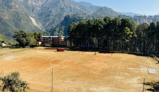 गण्डकी प्रदेशस्तरीय राष्ट्रपति रनिङ शिल्ड प्रतियोगिता बागलुङमा हुने