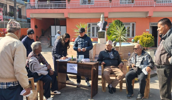 पालिका परिसरमै मधुमेह र रक्तचापको जाँच