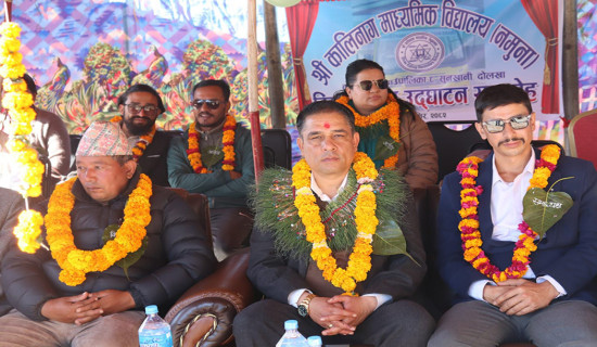 हातपात हुनबाट जोगाउन दुई राउन्ड हवाई फायर