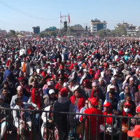 तिमी (कविता)