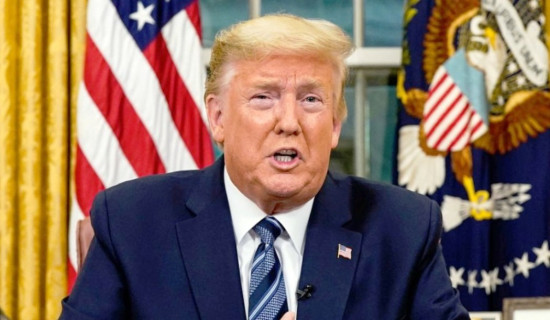 तिमी (कविता)