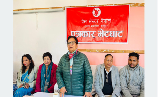 ‘औषधी महँगो हुँदा हिमोफिलिया बिरामी पहुँच बाहिर’