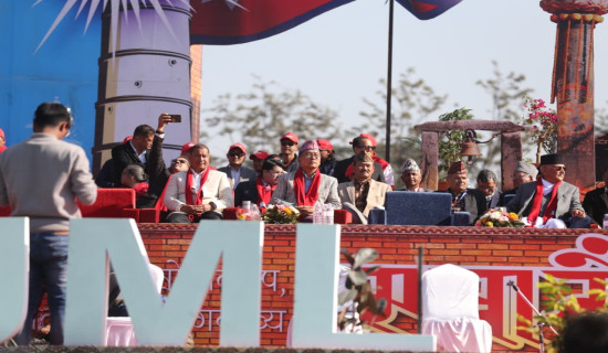 प्रभावकारी सेवा प्रवाह