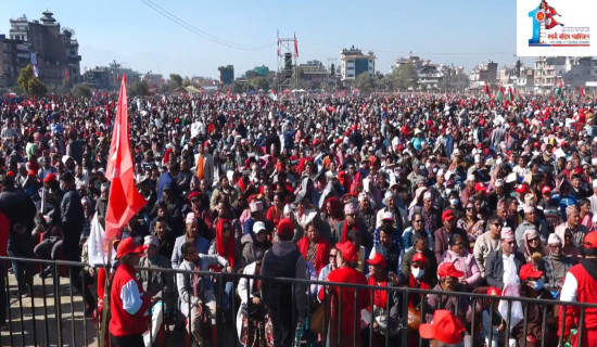 संक्रमण फैलिन नदिन स्वास्थ्य मापदण्ड अपनाउन आग्रह