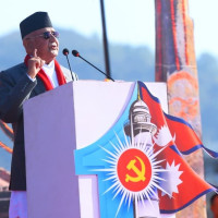 विपतकाे साक्षी : भूगोलपार्क