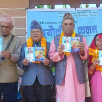 ट्याक्टर दुर्घटनामा एकको मृत्यु