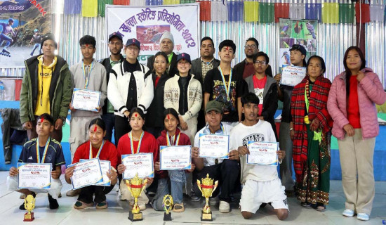 इन्डोर स्केटिङमा निरज विजयी