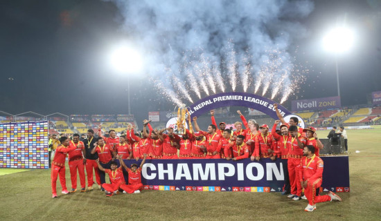 एनपिएलका खेलाडीका लागि ‘एनपिएल नाइट’