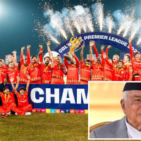 इन्डोर स्केटिङमा निरज विजयी