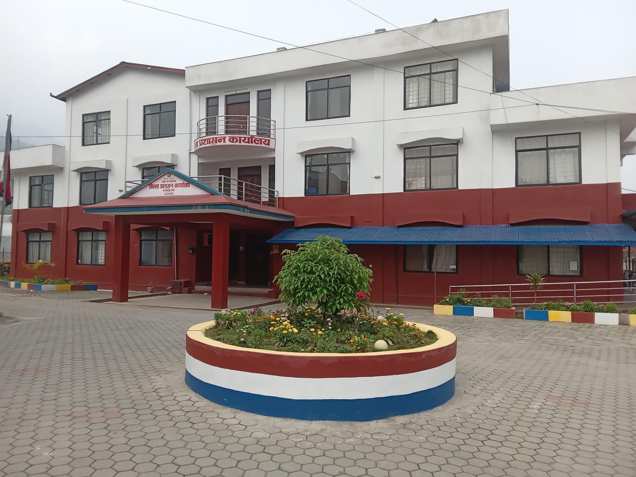 ६२ वर्षमा श्रेष्ठले पाउनुभयो  मुआब्जा