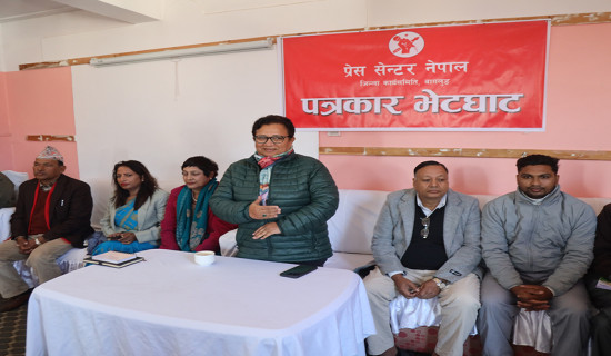 संविधान रक्षाका लागि निर्वाचन अपरिहार्य :भुसाल