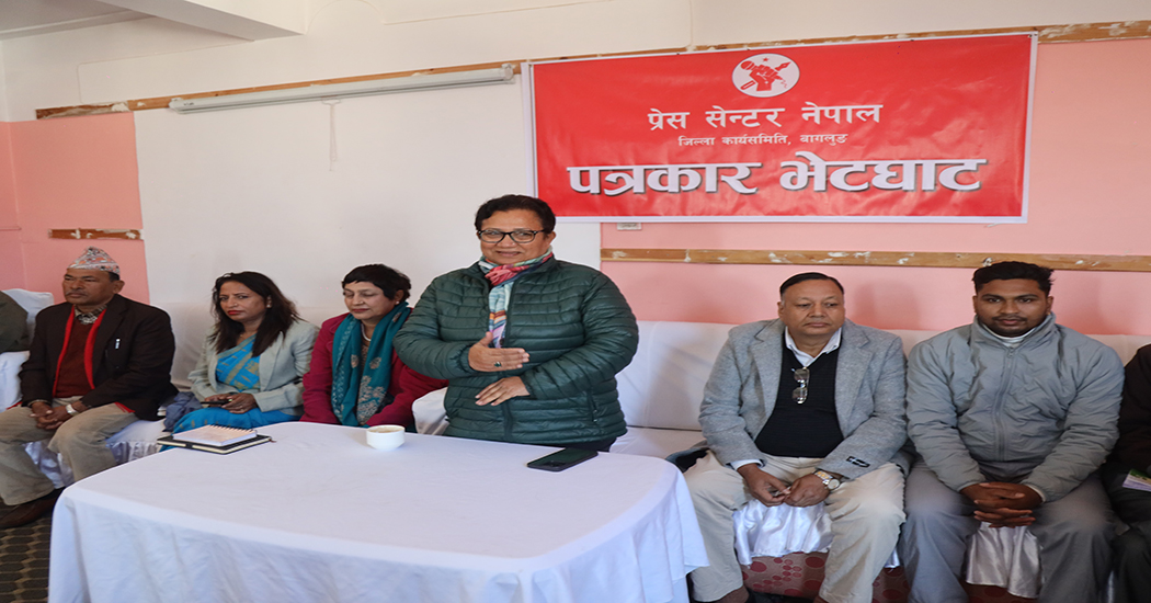 संविधान रक्षाका लागि निर्वाचन अपरिहार्य :भुसाल