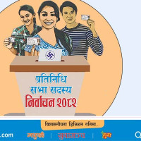 सरकार र यातायात मजदुर सङ्गठनबीच पाँचबुँदे सम्झौता