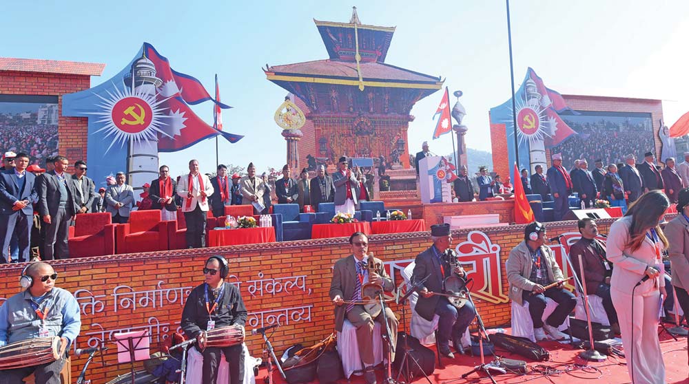 सङ्गीतमय उद्घाटन समारोह