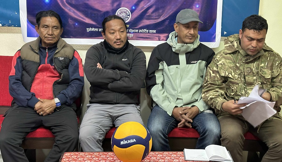 ऐतिहासिक पुसे मेला सञ्चलन हुने