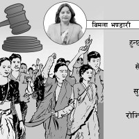 मौलिक फागु संरक्षणमा जुट्दै स्थानीय