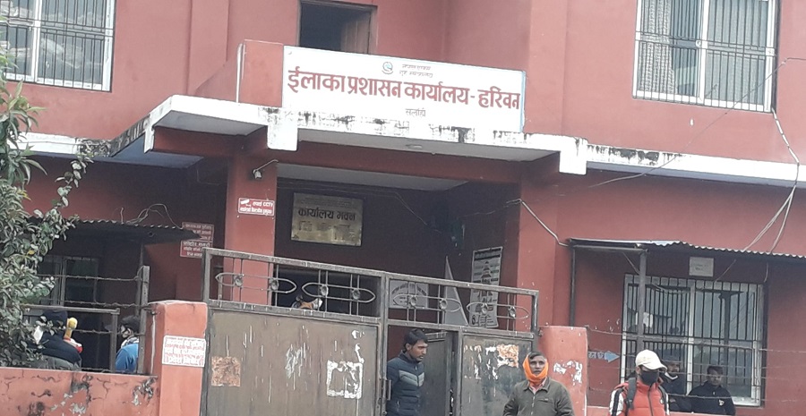 सर्लाहीक दुवै इलाका प्रशासन नायब सुब्बाको भरमा