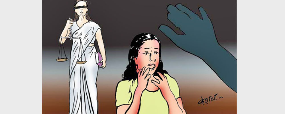 समावेशीकरणको दिशामा नयाँ फड्को : गोरखापत्रद्वारा प्रकाशित उराँव भाषा