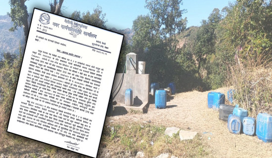 गण्डकीमा एक लाख तेत्तिस हजारलाई खुवाइँदै भिटामिन ‘ए’