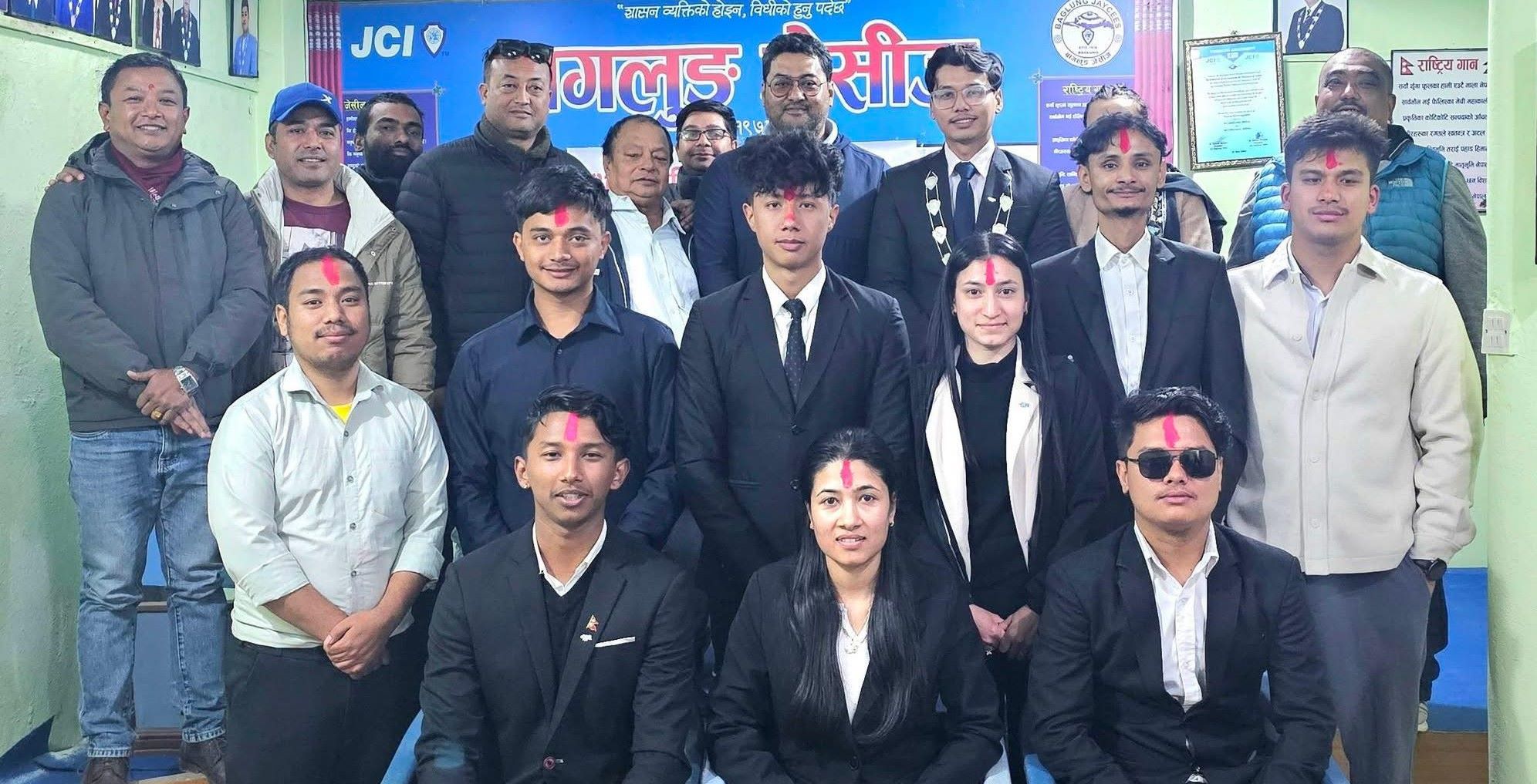 जेसीज बागलुङ अध्यक्षमा श्रेष्ठ