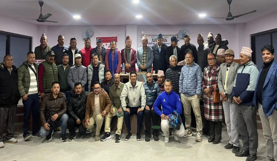 छिटो र गुणस्तरीय  काम गर्न आग्रह