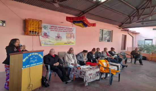 फिल्म 'बहाव'को फस्टलुक सार्वजनिक