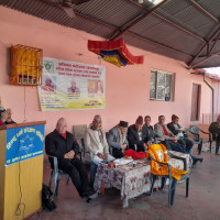 वर्ष २०८० : चलचित्रका लागि सुखद