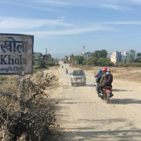 बालअधिकार अभियान्ता भुवन ऋभूलाई संस्था वर्ल्ड जुरिस्ट सम्मान पदक