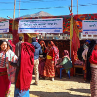 अस्पताल सञ्चालनमा समस्या