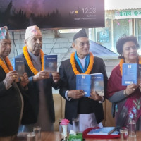 सार्वजनिक खरिद ऐन संशोधन गरिने